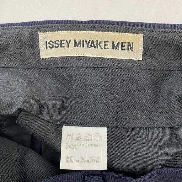 Issey Miyake Men Wool Cropped Trouser Pants Cupro Lining Size 1 Japan Archival